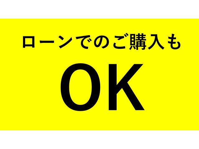 軽自動車39.8万円専門店 マイフィート尼崎 (株)大源モータース(3枚目)