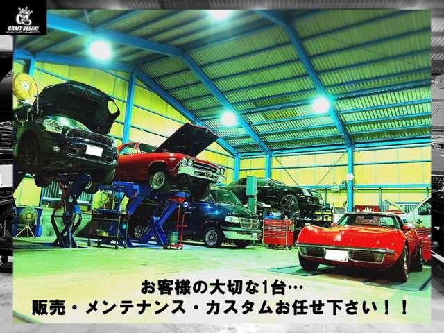 クラフトスクエア(4枚目)