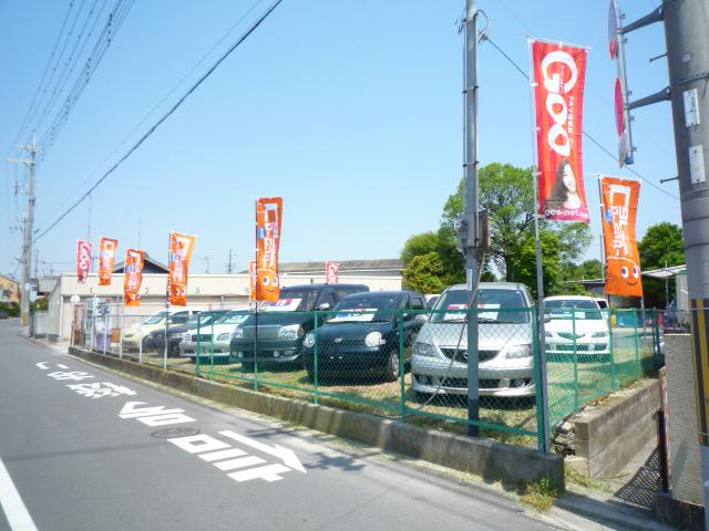 オートプラザ南海 卸売センター堺店(1枚目)