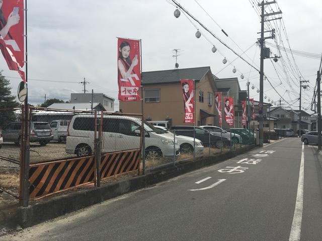 オートプラザ南海 卸売センター堺店(2枚目)