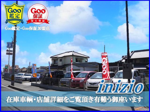 inizio イ二ツィオ(4枚目)