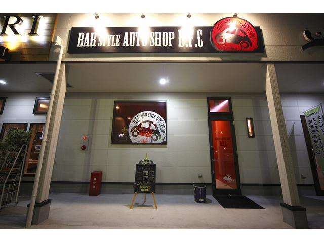 DFC AUTOSHOP