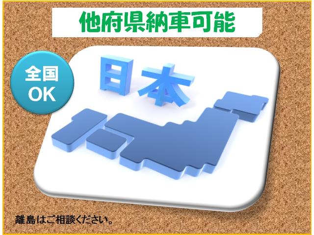 株式会社 テクニカルオート(4枚目)