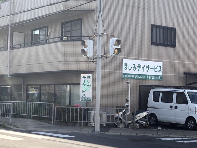ひいらぎレンタリース(3枚目)