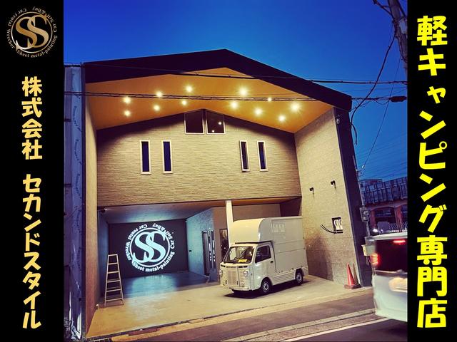 100円レンタカー 株式会社 Second Style(2枚目)