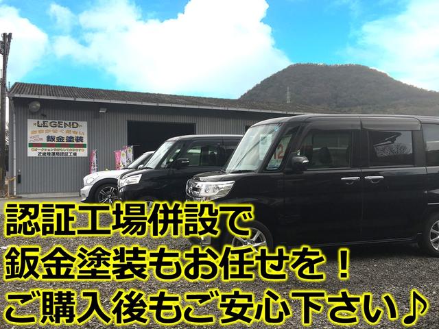 AUTO STAGE LEGEND(オートステージレジェンド)(3枚目)