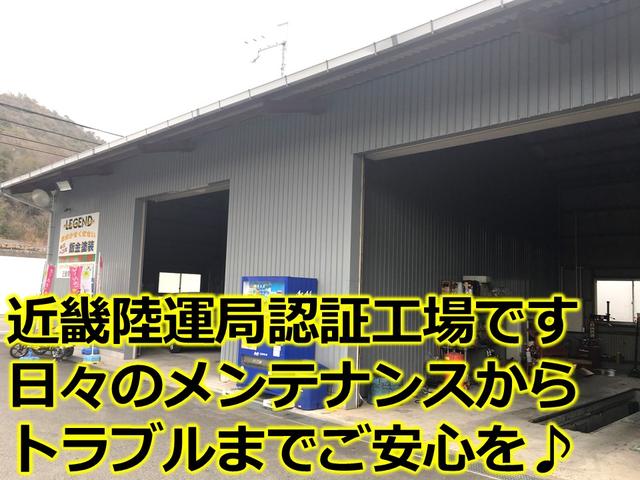 AUTO STAGE LEGEND(オートステージレジェンド)(4枚目)