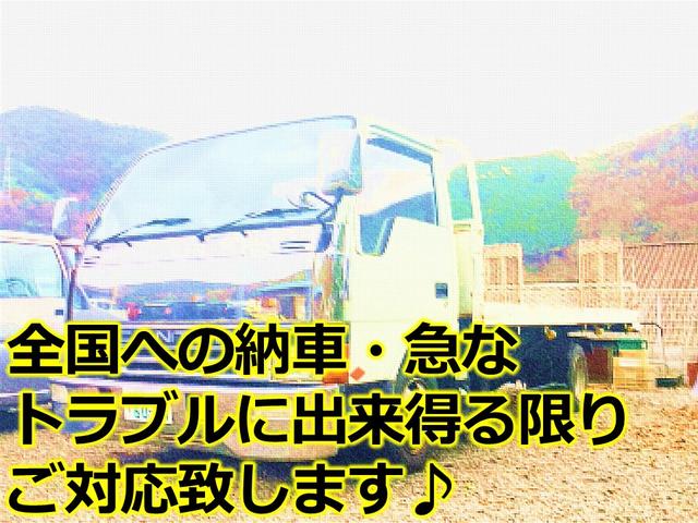 AUTO STAGE LEGEND(オートステージレジェンド)(5枚目)