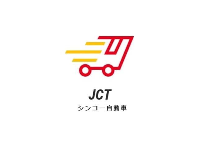 JCT(4枚目)