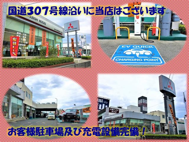 西日本三菱自動車販売(株) 枚方店(2枚目)