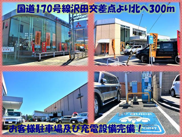 西日本三菱自動車販売(株) 藤井寺店(2枚目)