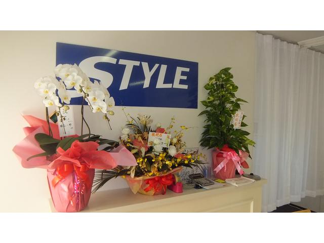 STYLE スタイル