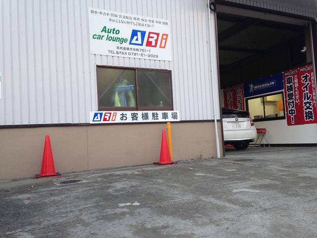 AUTO car lounge A.R.I(3枚目)