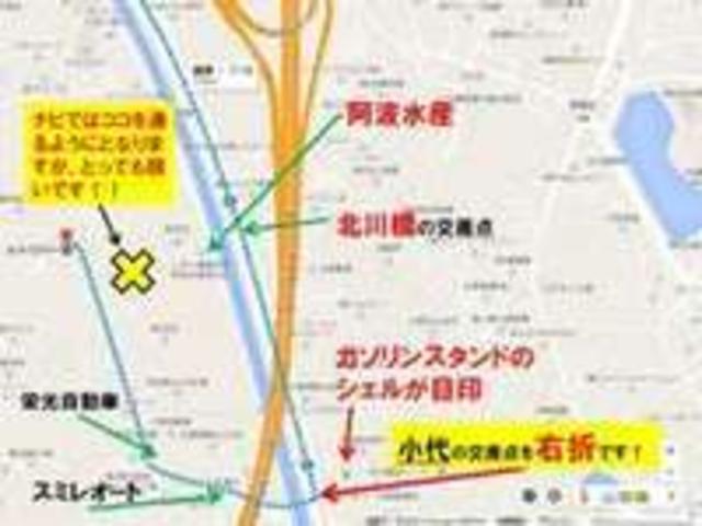 レトリバー ラパン専門店(5枚目)