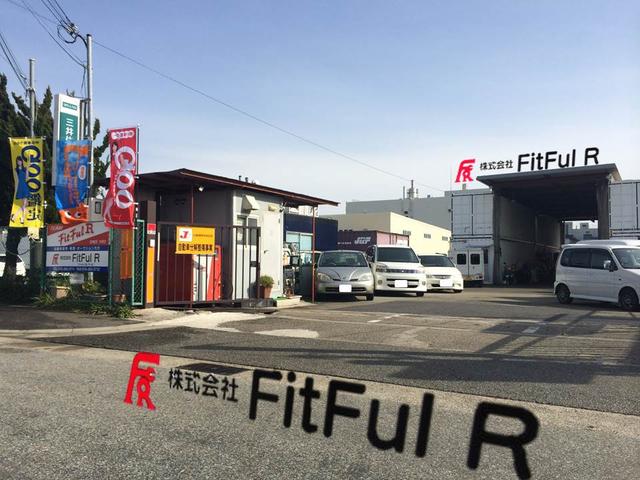 株式会社 FitFul R(3枚目)