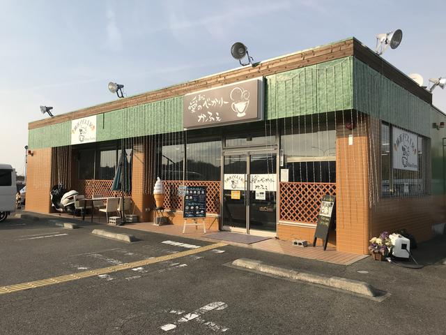 株式会社プラス(4枚目)