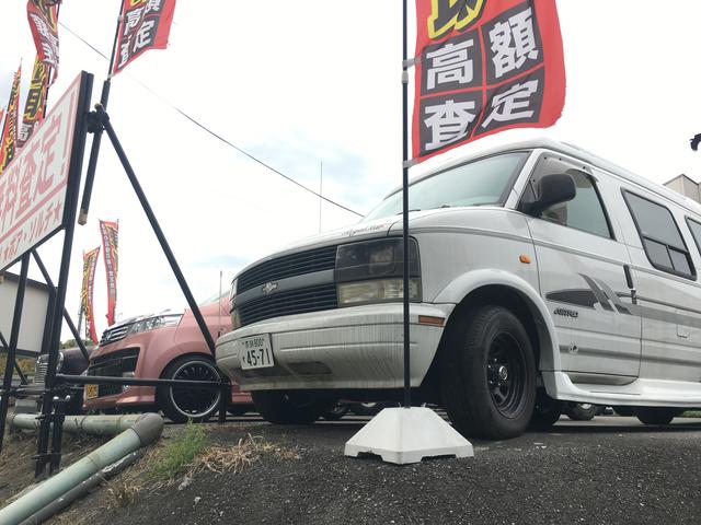 株式会社 ボア・ソルチ(5枚目)