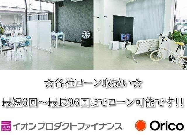 lo,s style. (ロズスタイル)(2枚目)