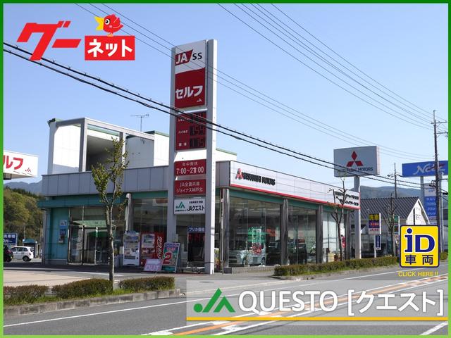 (株)ジェイエイアクト QUESTO
