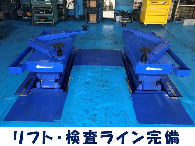 有限会社 大本自動車販売(2枚目)