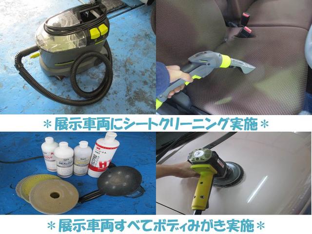 有限会社 大本自動車販売(3枚目)