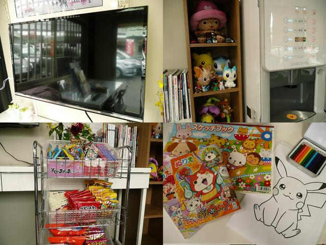 ヤマネ屋 茨木本店(5枚目)