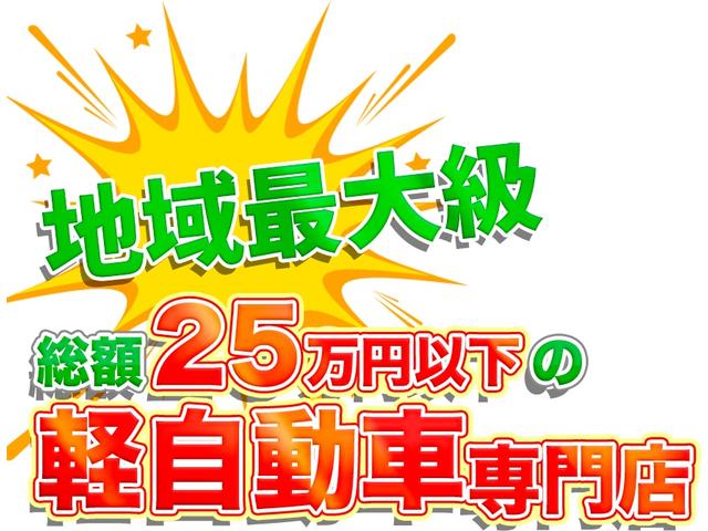 爆安王 produced byトレーディングクラブ(3枚目)