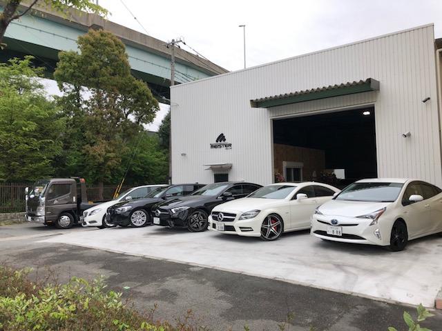(株)MEISTER(2枚目)