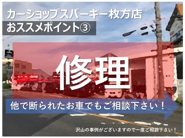 Garage International(4枚目)