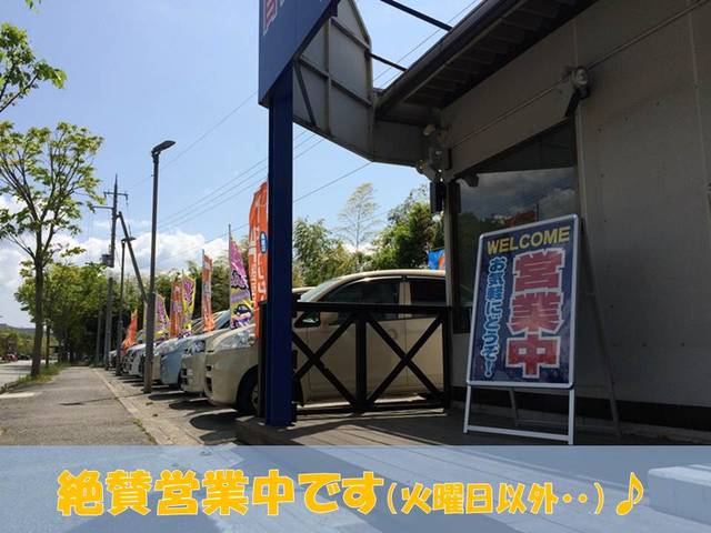 カーショップT.K.S(3枚目)