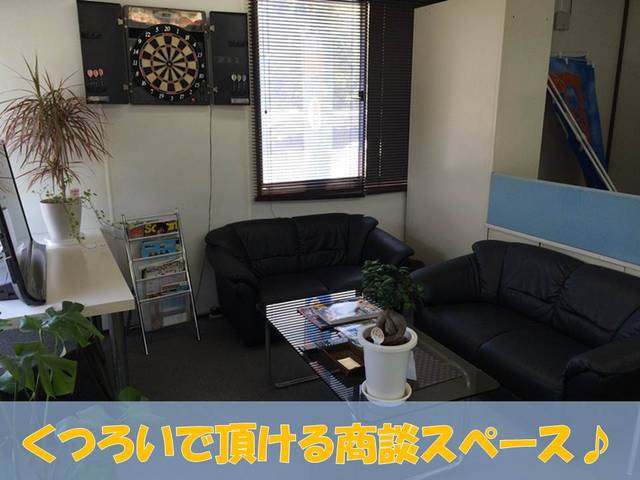 カーショップT.K.S(5枚目)