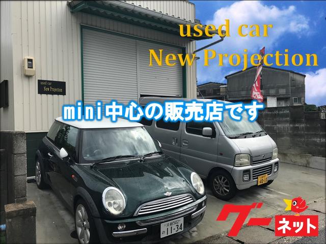 ニュープロジェクション(1枚目)