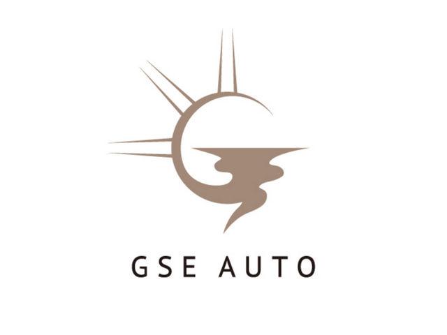 (株)GSE AUTO 本社(1枚目)