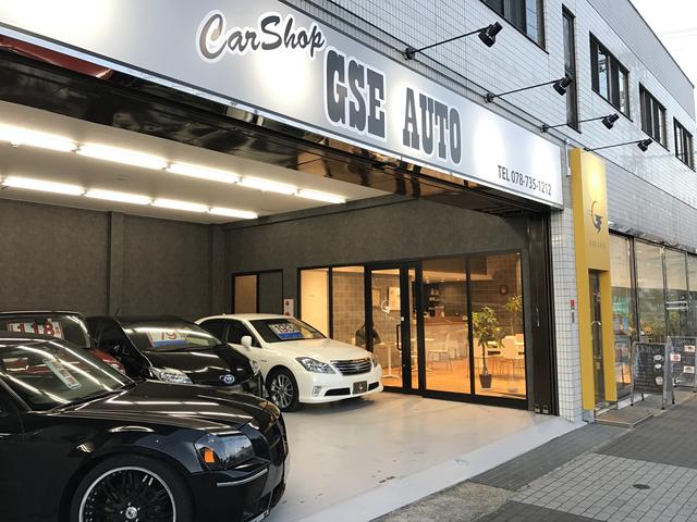 (株)GSE AUTO 本社(2枚目)