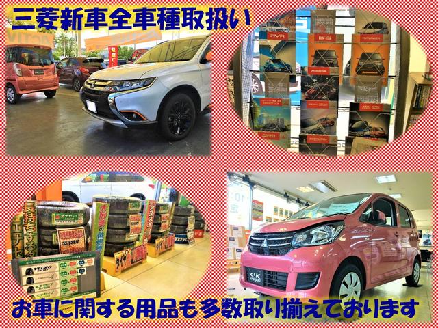 西日本三菱自動車販売(株)泉北ニュータウン店(4枚目)
