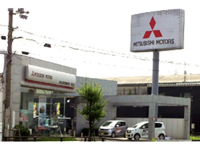 滋賀三菱自動車販売(株) 長浜店(2枚目)