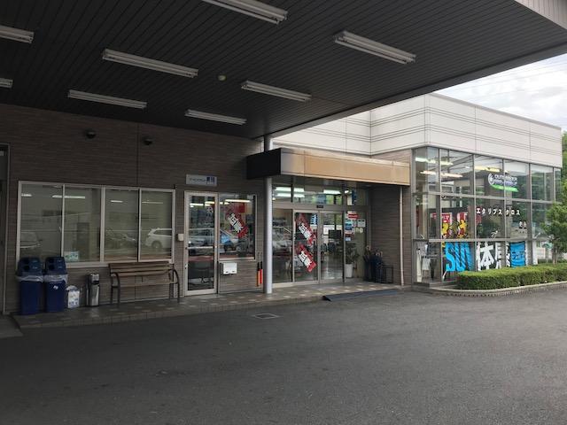 滋賀三菱自動車販売(株) 水口店(4枚目)