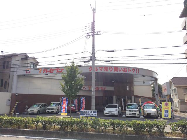 カーセブン出町柳店(1枚目)