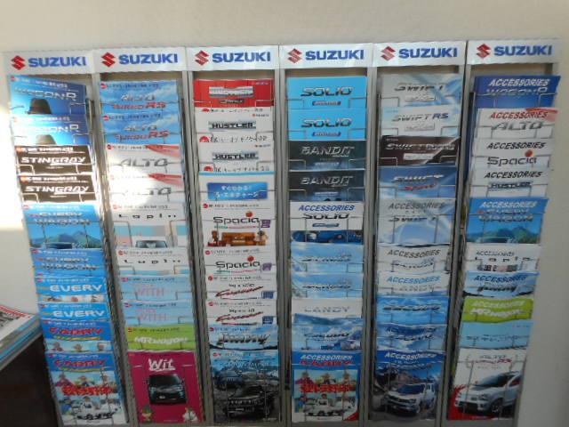 スズキ熊取販売(4枚目)