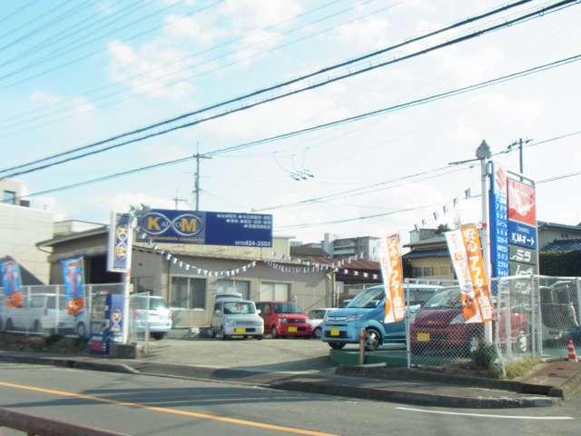 K,Mオート(3枚目)