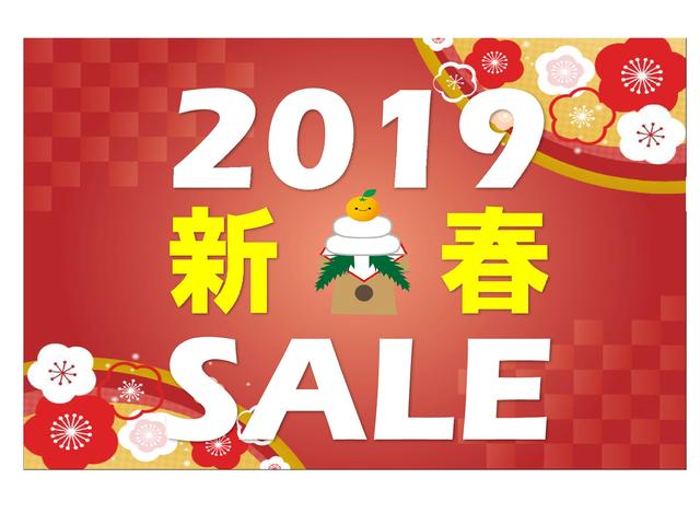 軽アウトレット 天理店(3枚目)