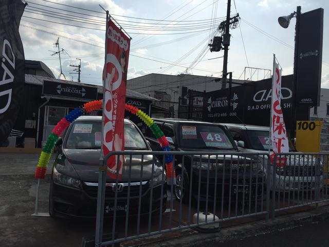 オートショップ クロム(2枚目)