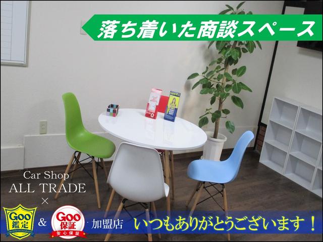 Car Shop ALL TRADE(2枚目)