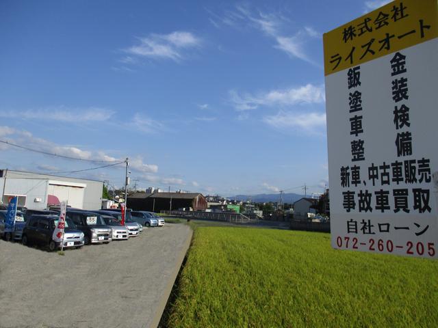 株式会社ライズオート(3枚目)