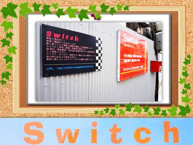 (株)スイッチ(3枚目)