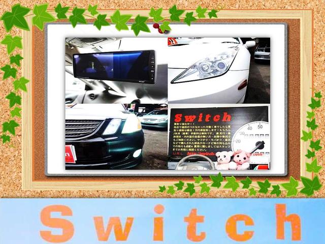 (株)スイッチ(5枚目)
