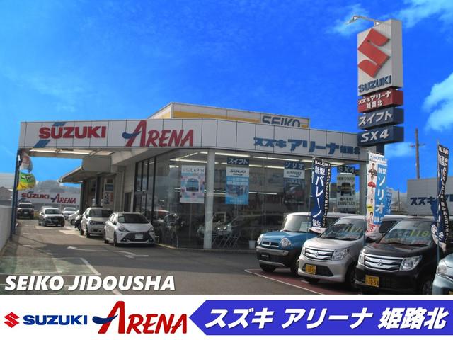 スズキアリーナ姫路北 (株)セイコー自動車(2枚目)