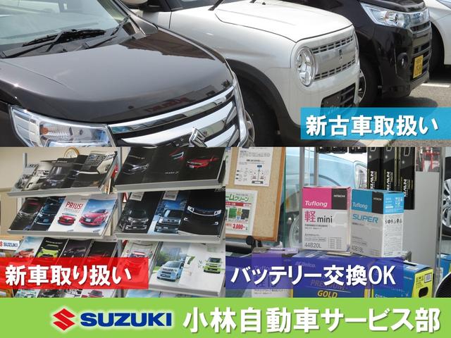 小林自動車サービス部(4枚目)