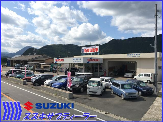 SKオートセンター(2枚目)