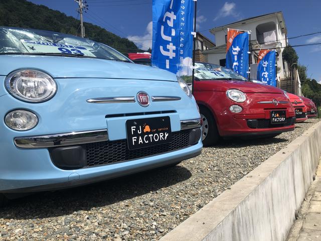 FJ FACTORY(4枚目)